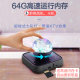 Dance King Wireless Dance Mat Home Interface Dual Purpose
