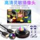 Household double body-sensing game console dancing mat dance king