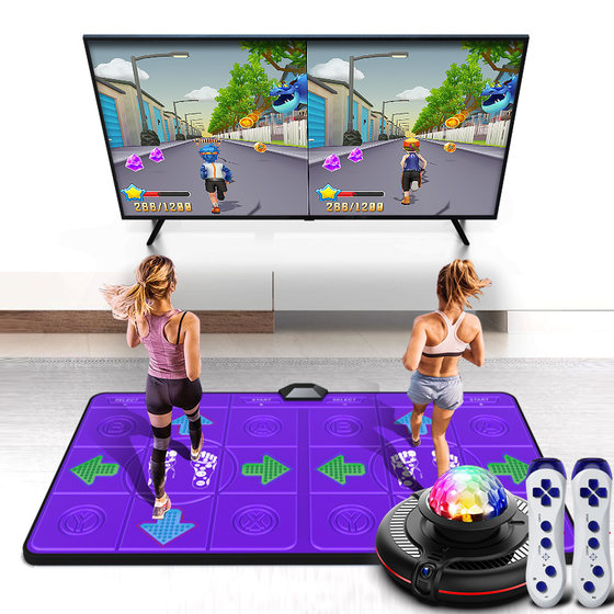 Dance King wireless double dance mat for weight loss dual purpose