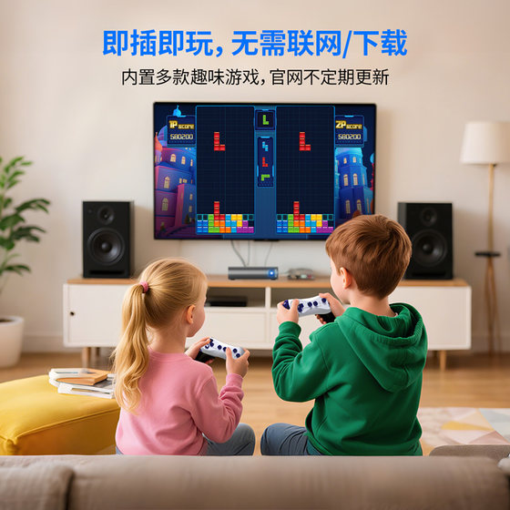 Couple Dance King Camera Real-life Somatosensory Game Console