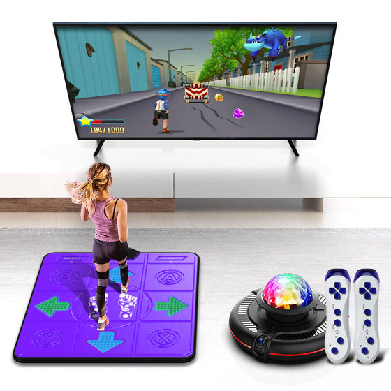 Dance King Wireless Single Dance Mat TV Computer