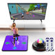 Dance King Wireless Single Dance Mat TV Computer