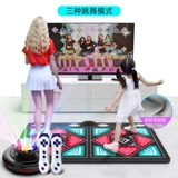 舞霸王 Беспроводной танцующий ноутбук для двоих, игровое одеяло, человеческий датчик