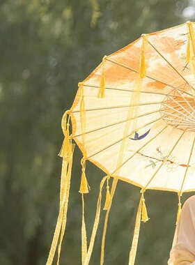 红马同款舞蹈伞流苏飘带伞跳舞道具伞古代古装雨伞汉服花伞古风伞