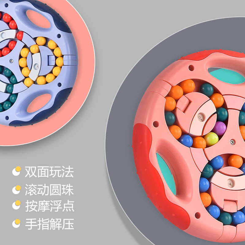 适合送老人打发时间神器老年人玩具益智预防痴呆无聊解闷消遣娱乐-图0