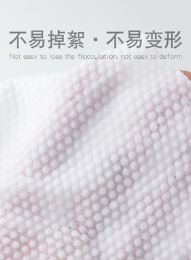 一次性加厚抽取式洁面纯棉洗脸巾