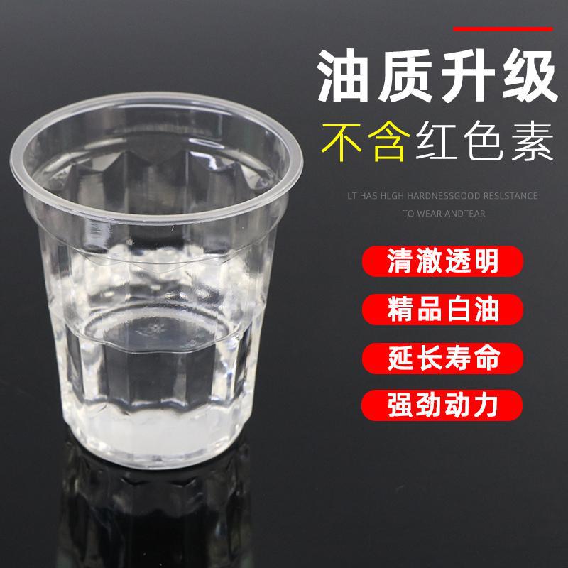 包邮气动风炮油气动工具专用油风润滑油缝纫机刻磨机油保养护理油