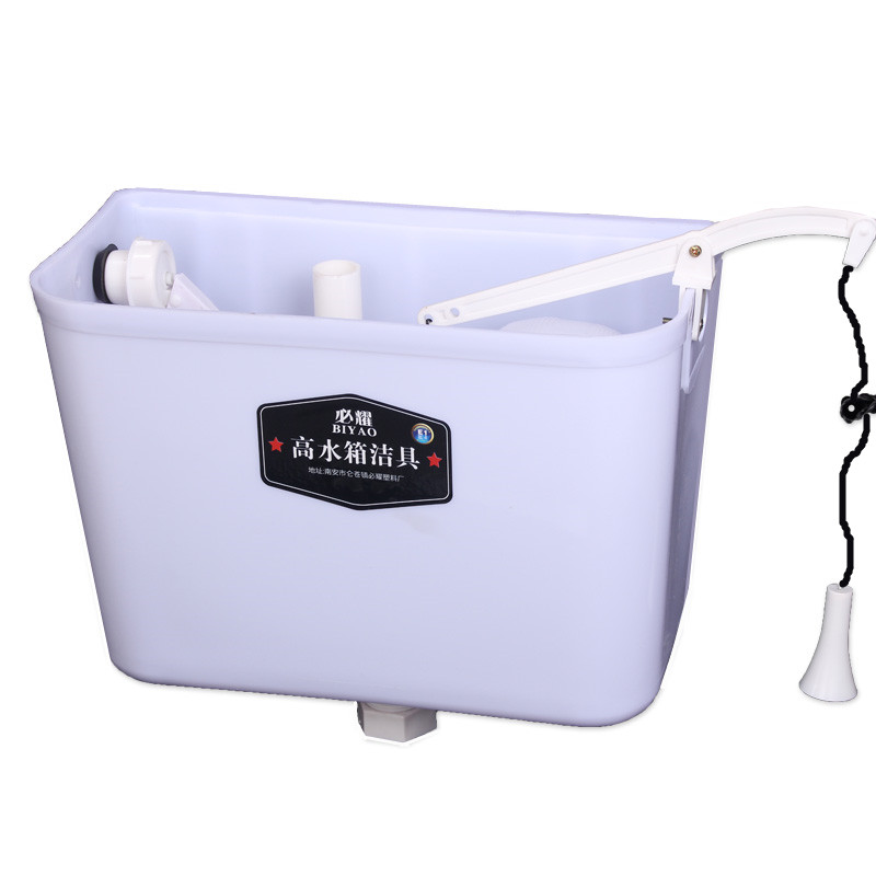 手拉冲水箱老式家用拉绳蹲便器池蹲坑工地学校公共厕所高水箱配件,淘宝优惠券,粉丝福利购,淘宝优惠卷