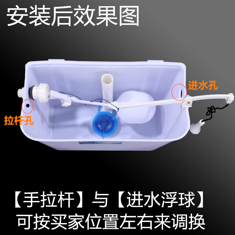 手拉冲水箱老式家用拉绳蹲便器池蹲坑工地学校公共厕所高水箱配件,淘宝优惠券,粉丝福利购,淘宝优惠卷
