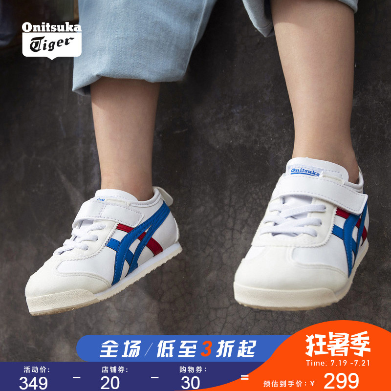 OnitsukaTiger/鬼塚虎 男女休閒運動童鞋 MEXICO 66 TS C6B5Y