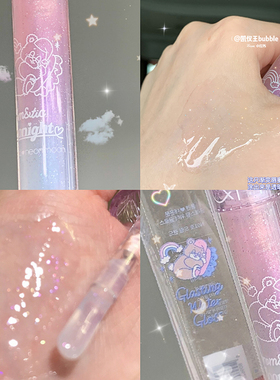 韩国Romand Neonmoon小熊联名限定唇釉水膜唇蜜眼影腮红磁卡套盒
