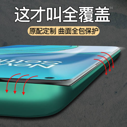 适用vivo v29手机防汗磨砂水凝膜V27pro/v40全屏v50/v60lite高清钢化膜v23e护眼蓝光v70fe防爆V25Pro防指纹30 - 图0
