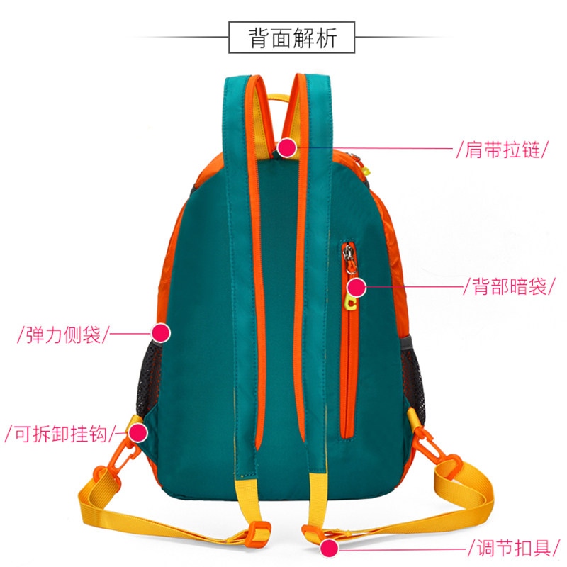 Outdoor sports travel small backpack