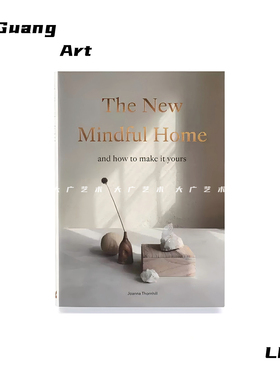 大广 现代轻奢高级感客厅样板房接待区洽谈桌仿真花艺美学陈列