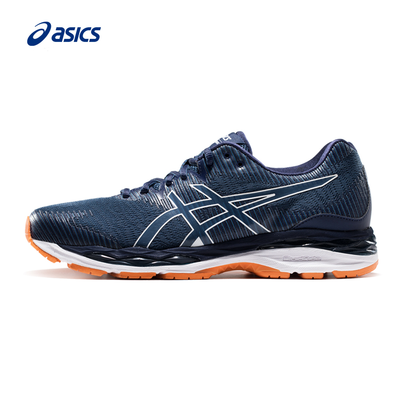 asics ziruss 2