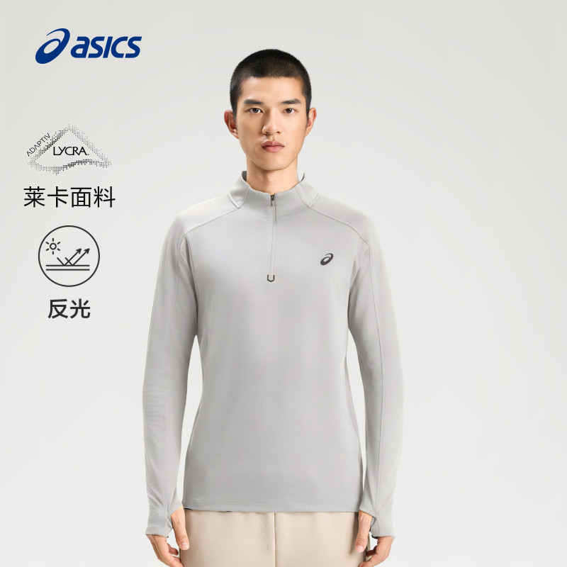 ASICS亚瑟士官方正品新款男莱卡抓绒跑步长袖T恤保暖运动T恤,淘宝优惠券,粉丝福利购,淘宝优惠卷