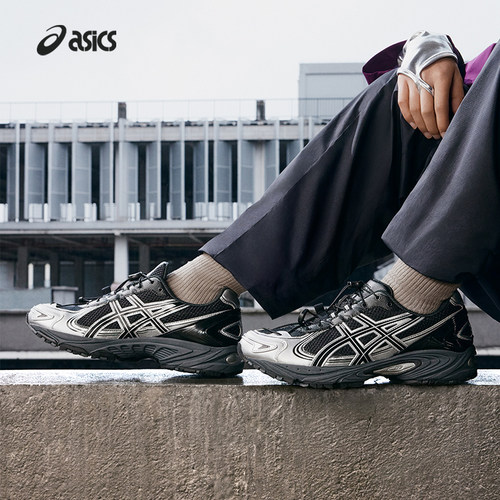 ASICS亚瑟士官方正品GEL-KAHANA TR V4情侣老爹鞋运动复古休闲鞋 - 图1