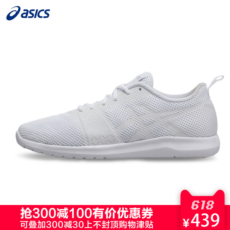 asics t899n