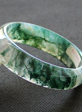 天然蓝田玉冰种巴西飘花玛瑙手镯