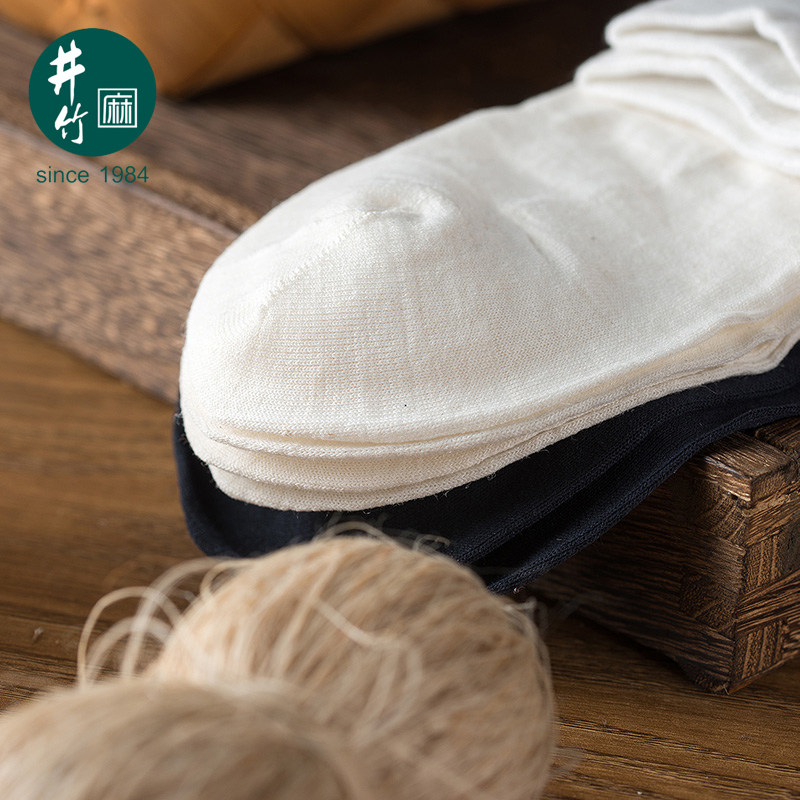 井竹抗菌吸汗春夏天袜子男中短袜 井竹短袜/打底袜/丝袜/美腿袜