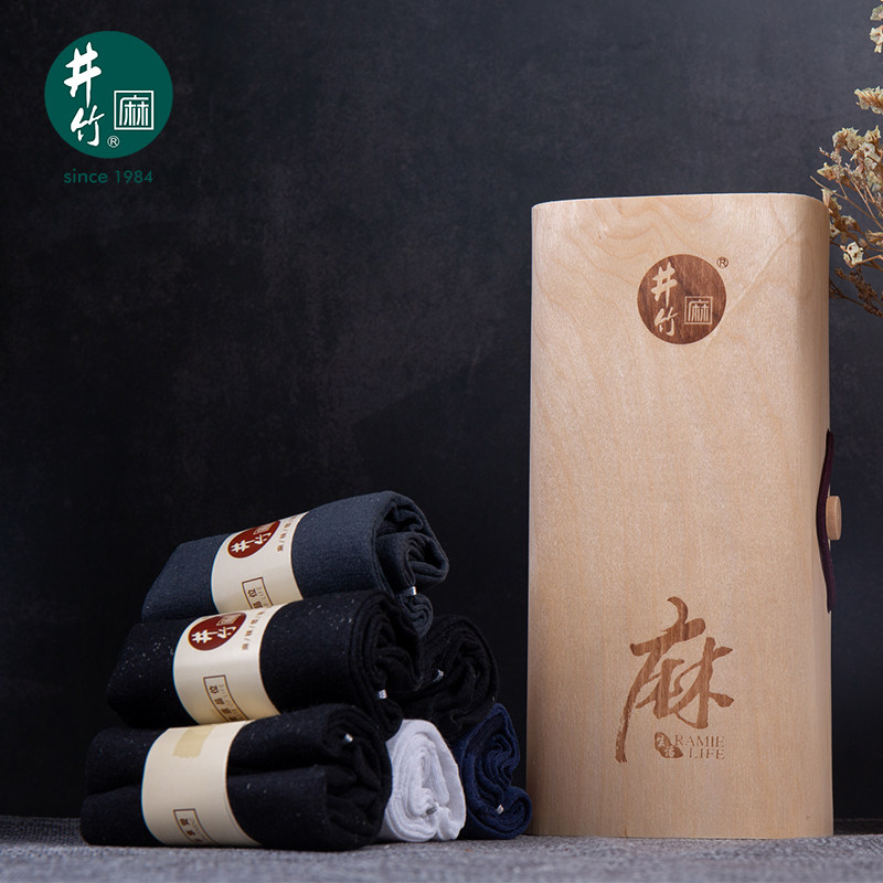 井竹夏季超薄款超中筒男士商务袜 井竹短袜/打底袜/丝袜/美腿袜