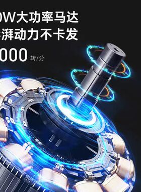 奥克斯电动光头理发器