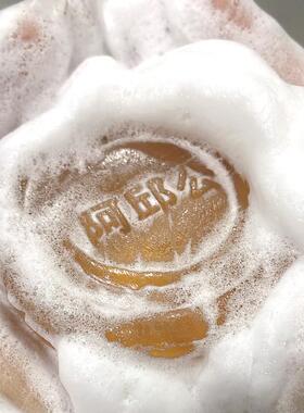 阿邱公山茶油手工皂润肤皂
