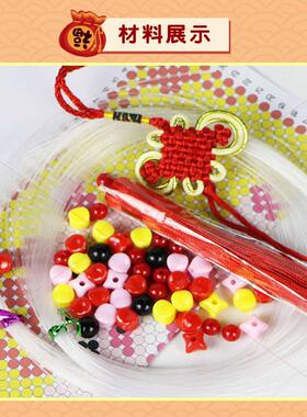 DIY材料包手工编织大挂件