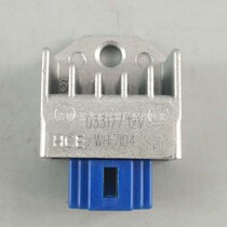 Five sheep Honda WH100T-H-F Delight Delight 100 Rectification Regulator Manostat Original Plant Accessories