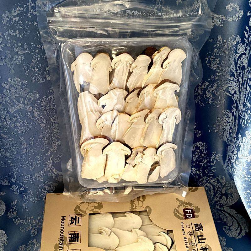 冻干松茸片FD高山松茸菌菇25g 云南香格里拉高原特产野生菌菇煲汤,淘宝优惠券,粉丝福利购,淘宝优惠卷