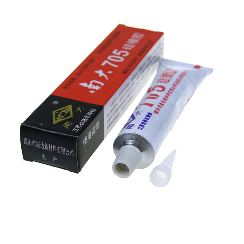 南大704 705 706硅橡胶 胶水硅胶耐高温高压灭弧电子密封防水绝缘,淘宝优惠券,粉丝福利购,淘宝优惠卷