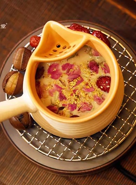 友茗堂电陶炉电茶炉围炉煮茶器