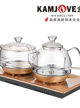 KAMJOVE/金灶H7H9G9电热水壶底座