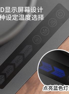 友茗堂底部自动上水保温电热水壶