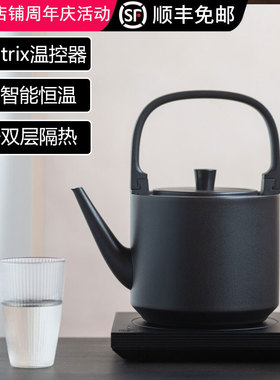 小坐电水壶泡茶专用恒温一体小型