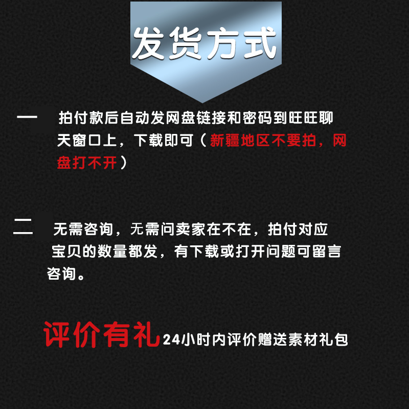 适用于Au插件电音新版去口水底噪修音频降噪软件vst混音后期处理 - 图0