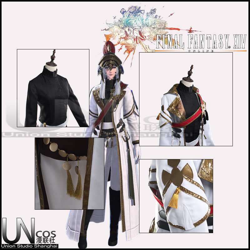 游戏最终幻想14 FFXIV野战指挥官套装定制 cosplay服装实拍-图1