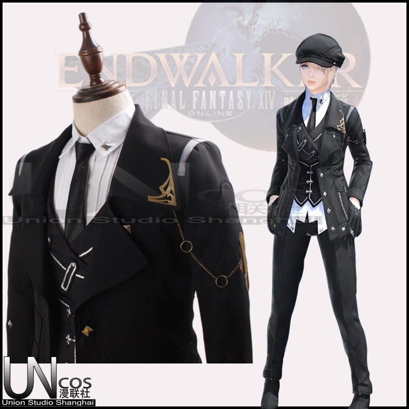 漫联社 FF14 最终幻想14 莱韦耶勒尔 cos服 定制 - 图1