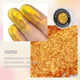 Xunfeite Chameleon Eye Shadow High Gloss Single Color Explosive Sparkle Pearlescent Gradient Color ແຕ່ງຫນ້າປະຈໍາວັນຂອງຂວັນວັນຄຣິດສະມາດ