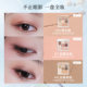 Judydoll Orange Fun Eyeshadow Palette Repair Highlight Blush Silkworm Palette Makeup Comprehensive Daily Pearlescent Matte