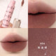 Haggard black ember lip powder cream lip mud matte nude matte lipstick fine shimmer 03 artist 07 #dreamweaver