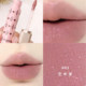 Haggard black ember lip powder cream lip mud matte nude matte lipstick fine shimmer 03 artist 07 #dreamweaver