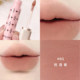 Haggard black ember lip powder cream lip mud matte nude matte lipstick fine shimmer 03 artist 07 #dreamweaver