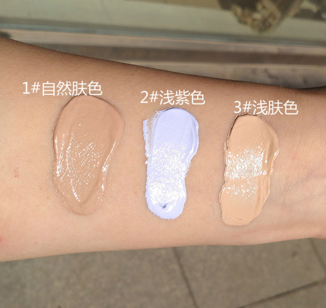 Baicao BB Cream Nude Makeup Concealer ເຂັ້ມຂຸ້ນຂອງແທ້