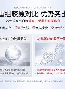 斐思妮黑膜红膜白膜绿膜灯泡膜保湿修护补水面膜正品贴片面膜