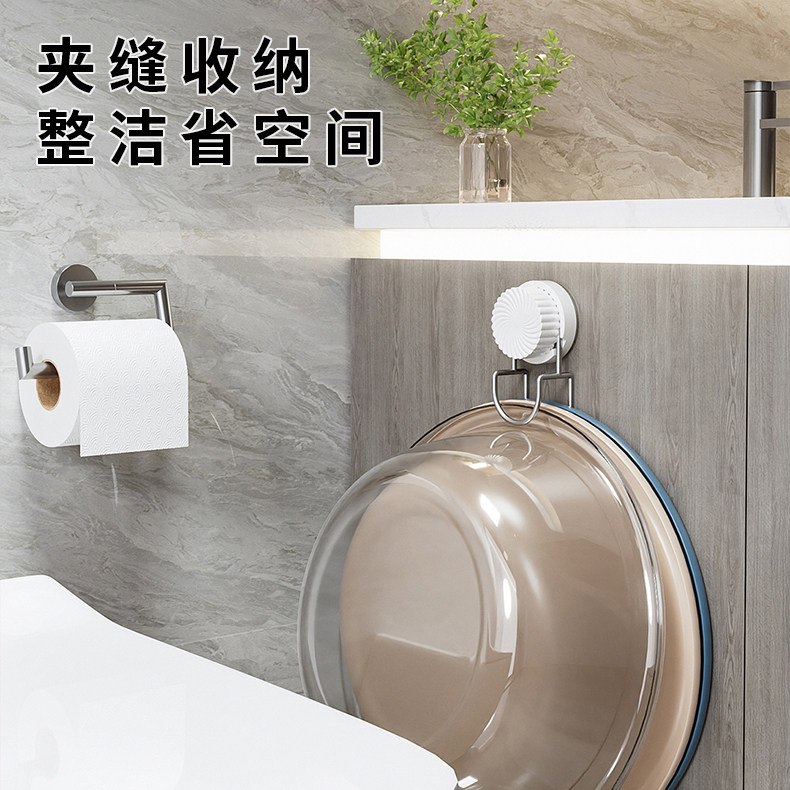 旋转吸盘脸盆架免打孔壁挂式挂盆神器浴室盆子强力挂钩收纳置物架,淘宝优惠券,粉丝福利购,淘宝优惠卷