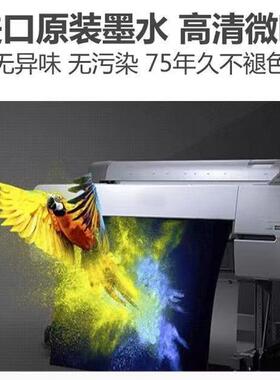 来图定制尺寸代胶贴画房间墙上柜门玻璃遮丑划痕遮洞自粘防水墙贴