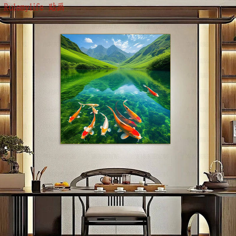 锦鲤金鱼山水风景贴纸书房宿舍贴饰墙上新款自粘贴画转运装饰画报,淘宝优惠券,粉丝福利购,淘宝优惠卷