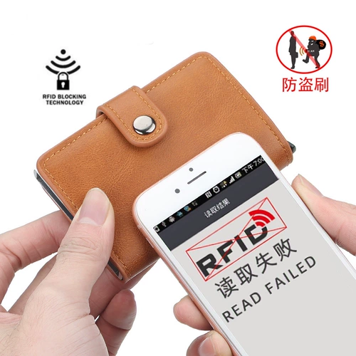 Мужской антимагнитный автоматический металлический картхолдер, карточки, элитная коробка для хранения, новая коллекция, анти-кража