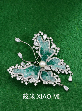 XIAOMI绿野仙踪水晶蝴蝶胸针璀璨水晶绿色别针高级感西装领口胸花